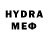 MDMA молли _Nesty _