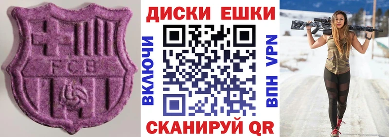 Ecstasy бентли  KRAKEN как зайти  Сегежа 