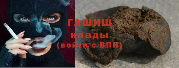 альфа пвп VHQ Баксан