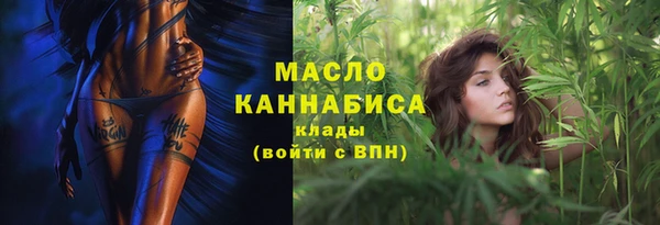 твердый Балахна