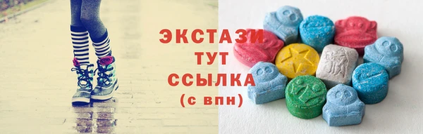 твердый Балахна
