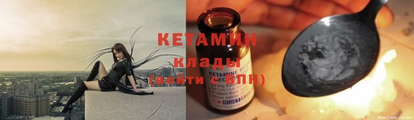 твердый Беломорск