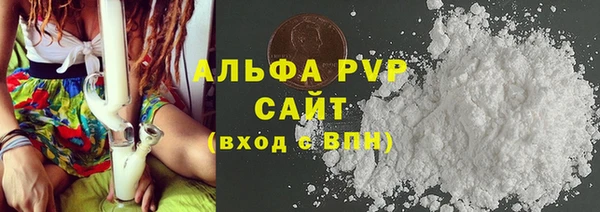 твердый Беломорск