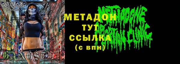 а пвп мука Саяногорск