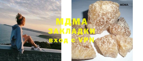 твердый Балахна