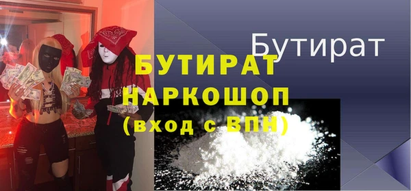 твердый Балахна