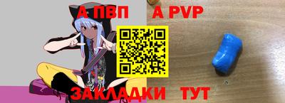 марихуана Новодвинск