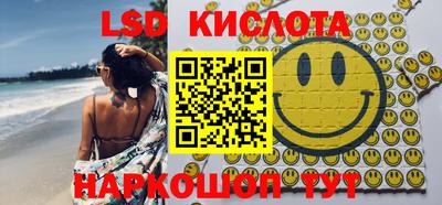кокаин Тверь