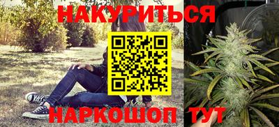 скорость mdpv Новокубанск