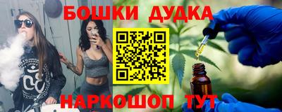 соль ск Новозыбков