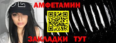 марихуана Новодвинск