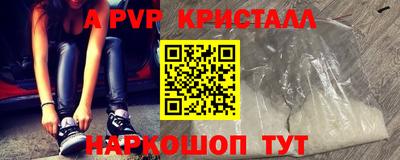марихуана Новодвинск