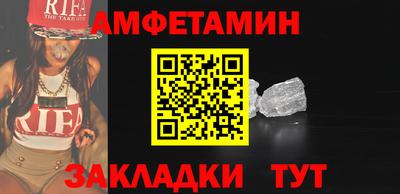 марихуана Новодвинск