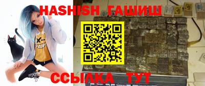 марихуана Новодвинск