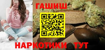 соль ск Новозыбков