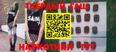 скорость mdpv Новокубанск