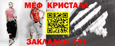 марихуана Новодвинск