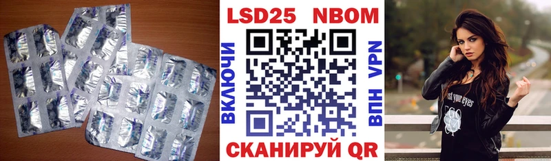 мега ссылка  хочу   Сегежа  LSD-25 экстази кислота 