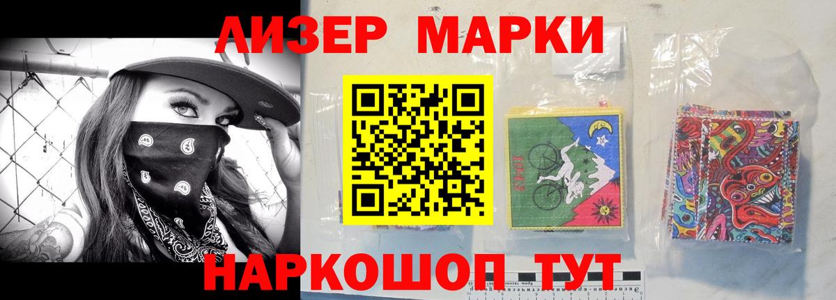LSD-25 экстази ecstasy  Вход с VPN  ЛСД экстази  Сегежа 